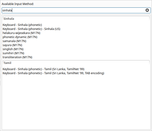 fcitx5 configuration tool